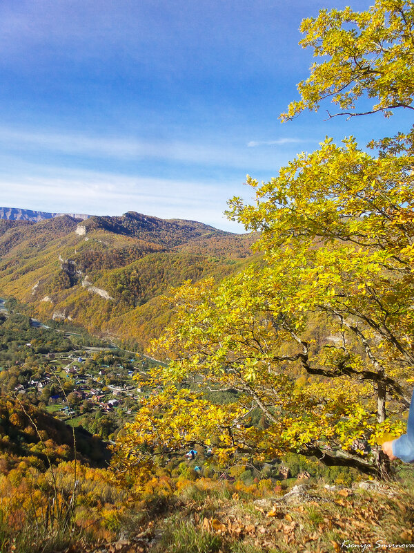 осенний пейзаж - горы в Никитино - Ксения смирнова