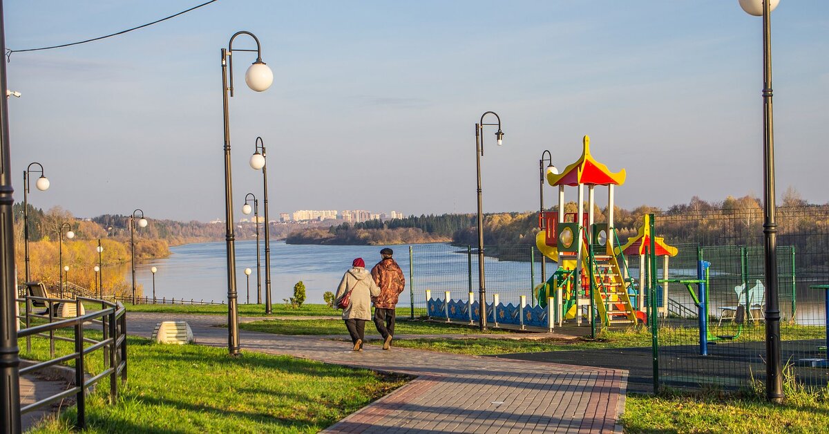 Осень. Начало нового дня - Александр Семенов