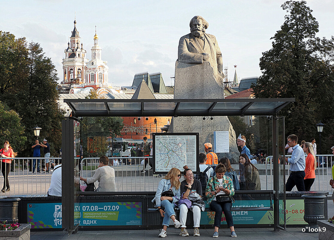 призрак бродит по Европе - Олег Лукьянов