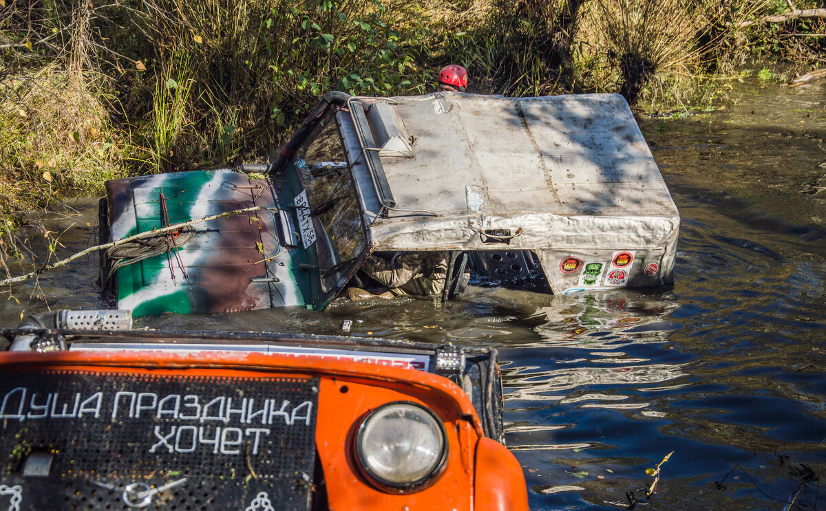 Off-road - Irina 