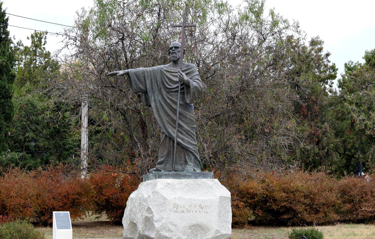Апостол Андрей в Херсонесе, Крым. - Владимир Моисеев