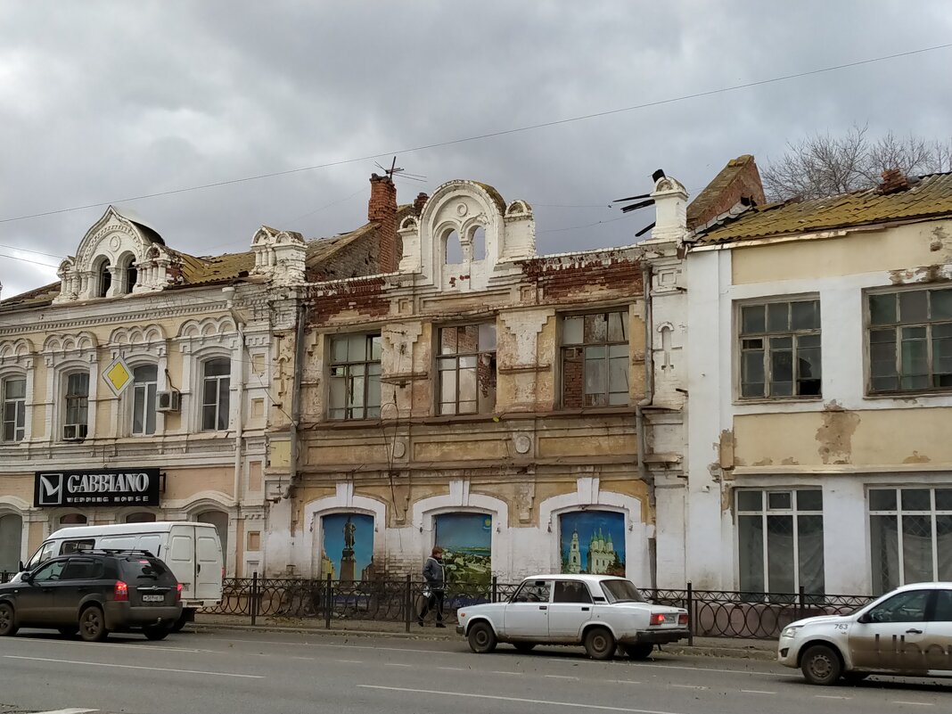 Руины в центре - Евгения Чередниченко