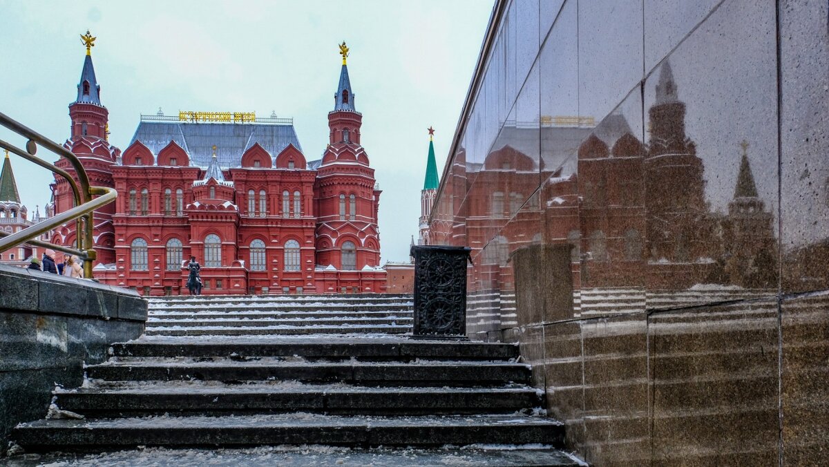 Исторический музей, г. Москва - Георгий А