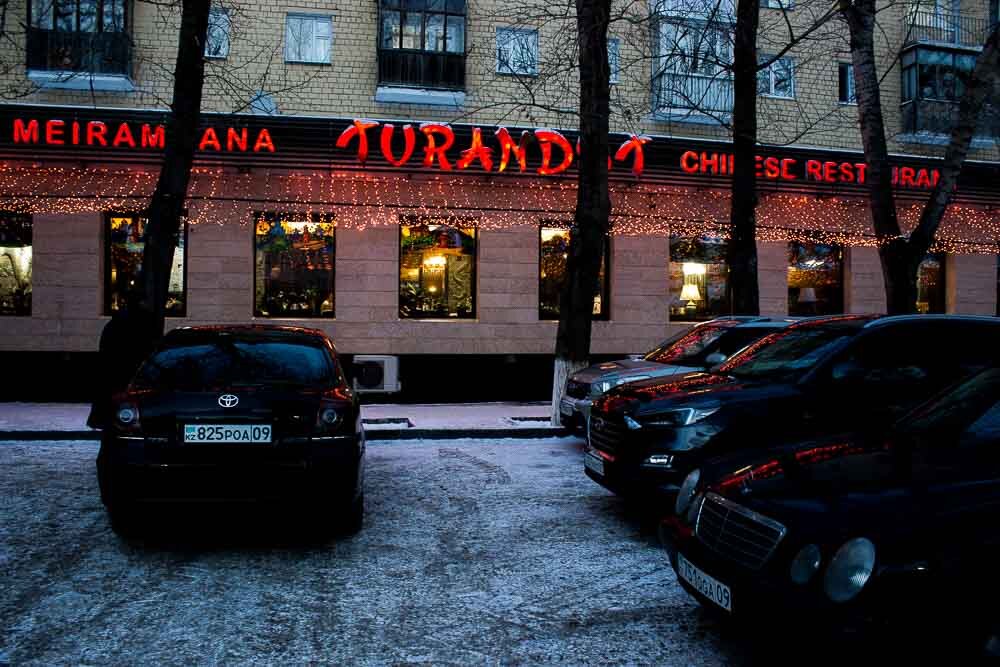 Ресторан "Turandot" - Светлана SvetNika17