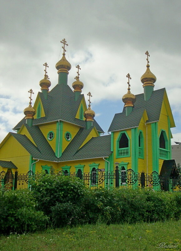 Всесвятский храм - Raduzka (Надежда Веркина)