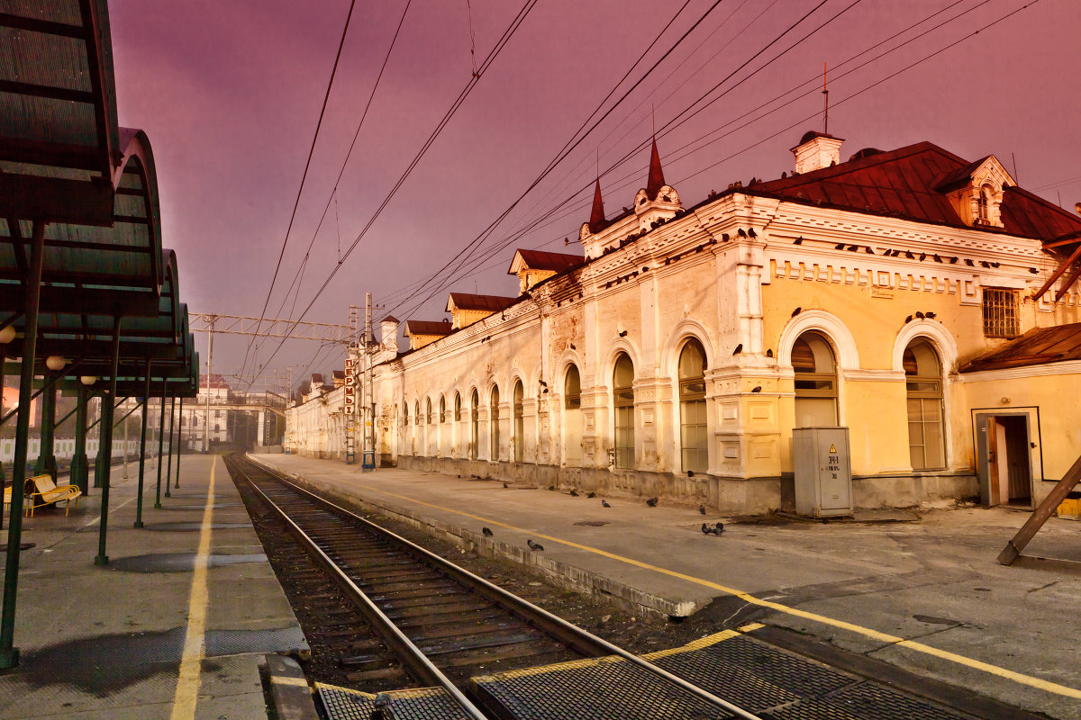 Старый вокзал - Роман Годовалов