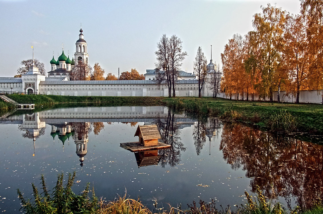 В зеркале осени - Николай Белавин