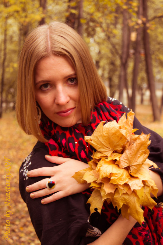 Осень - Анастасия Шаехова