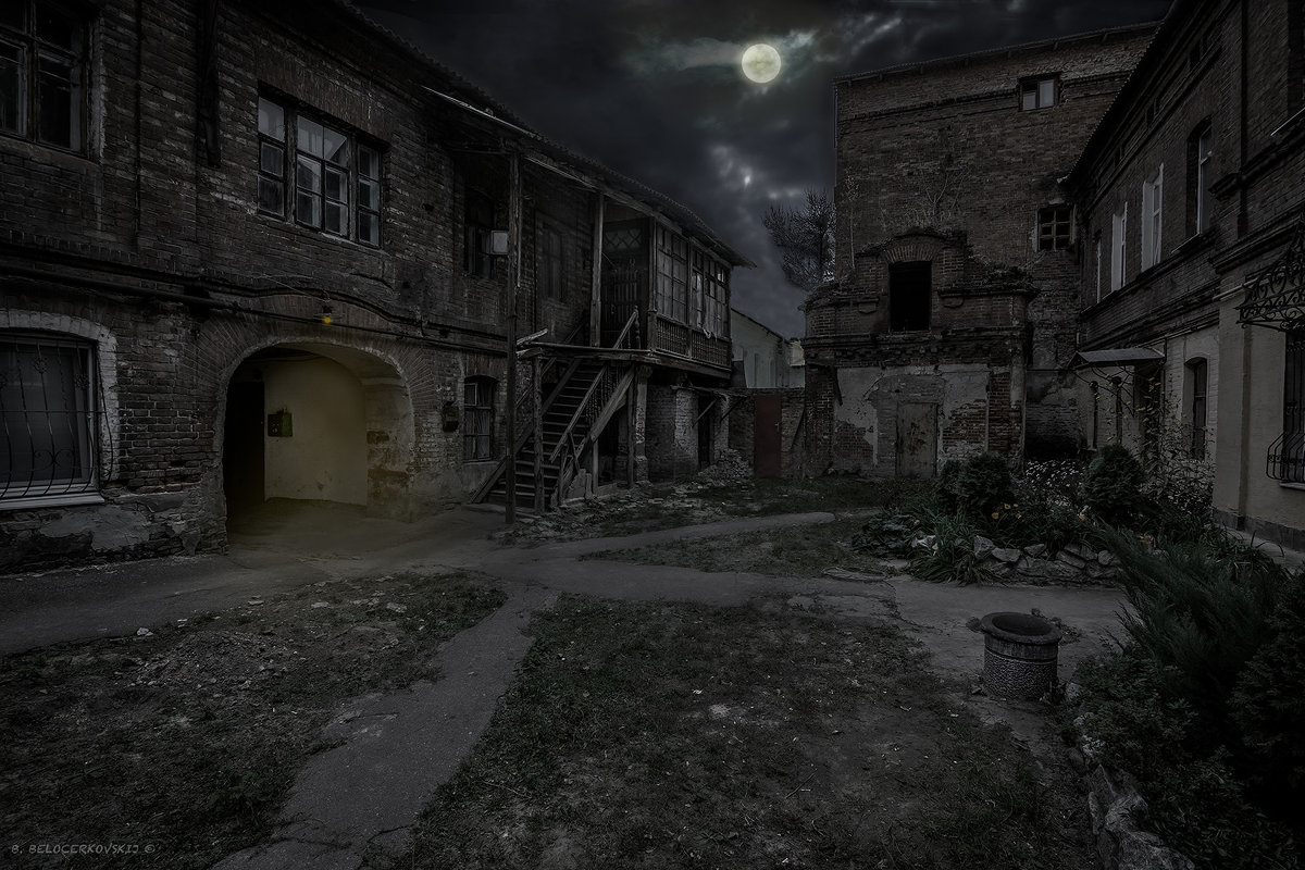 Ночь в старом дворике - Boris Belocerkovskij