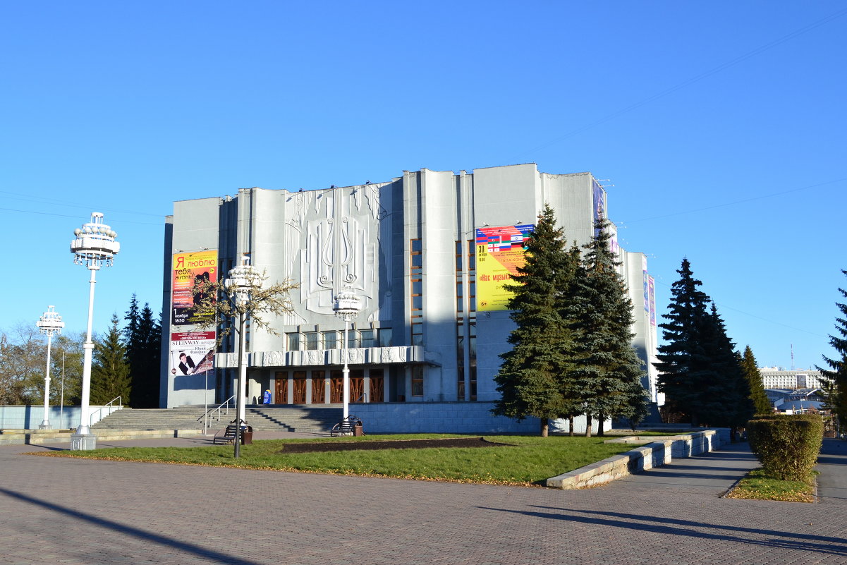 Здание филармонии г.Кемерово - Евгения Сихова