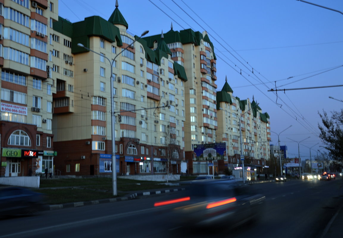 Вечер в Изумрудном городе - Ольга Логачева