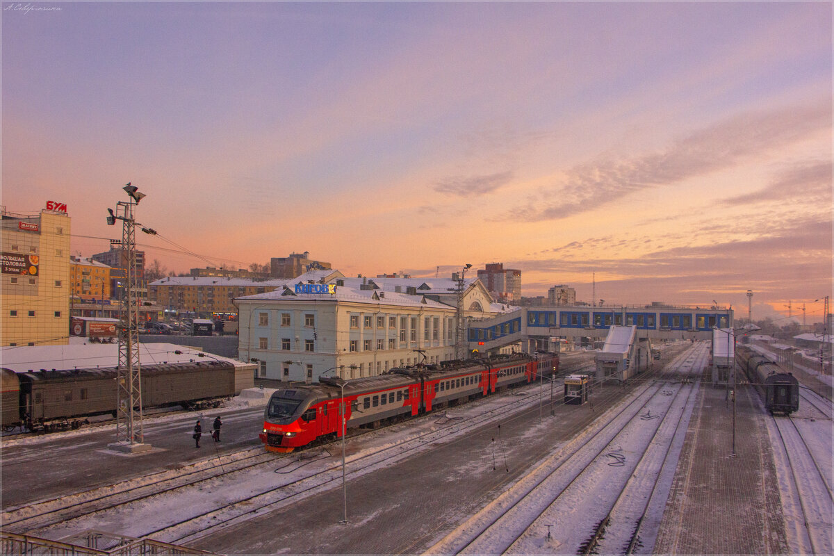 Железнодорожный вокзал Киров - Анастасия Северюхина