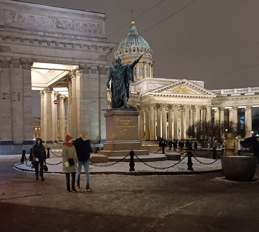 Прогулки у Казанского собора вечерней порою - Стальбаум Юрий 