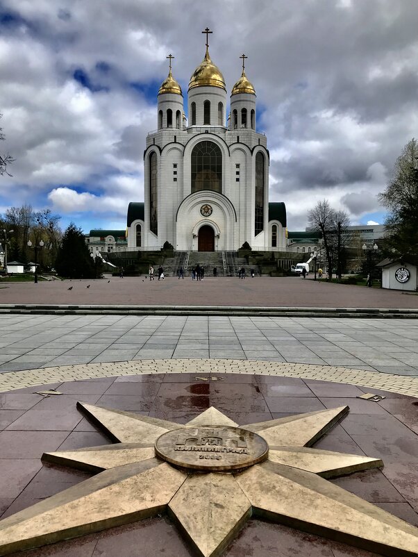 Площадь Калининграда - Любовь 