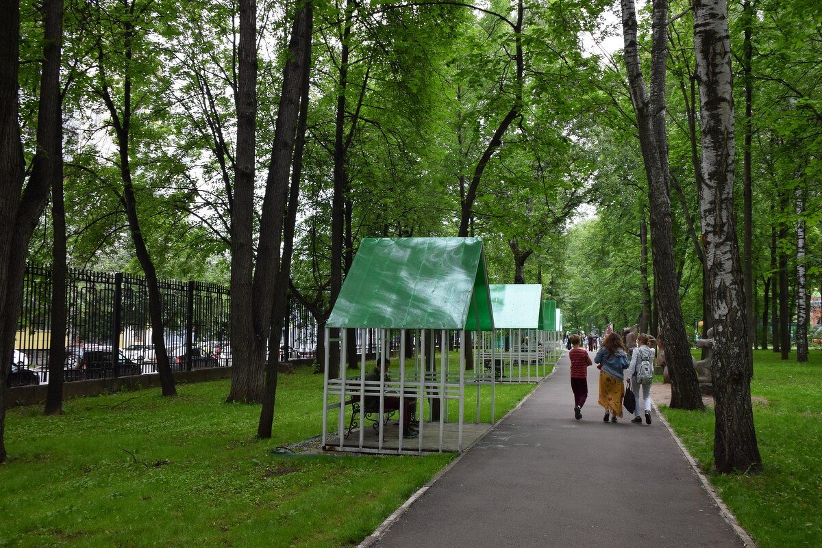 Гуляем по парку - Александр Рыжов