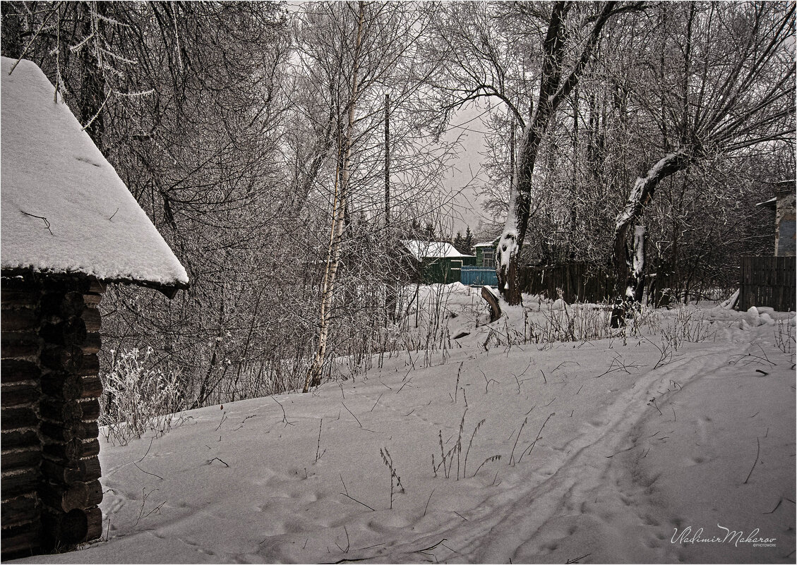 "Снежная зима у баньки"© - Владимир Макаров