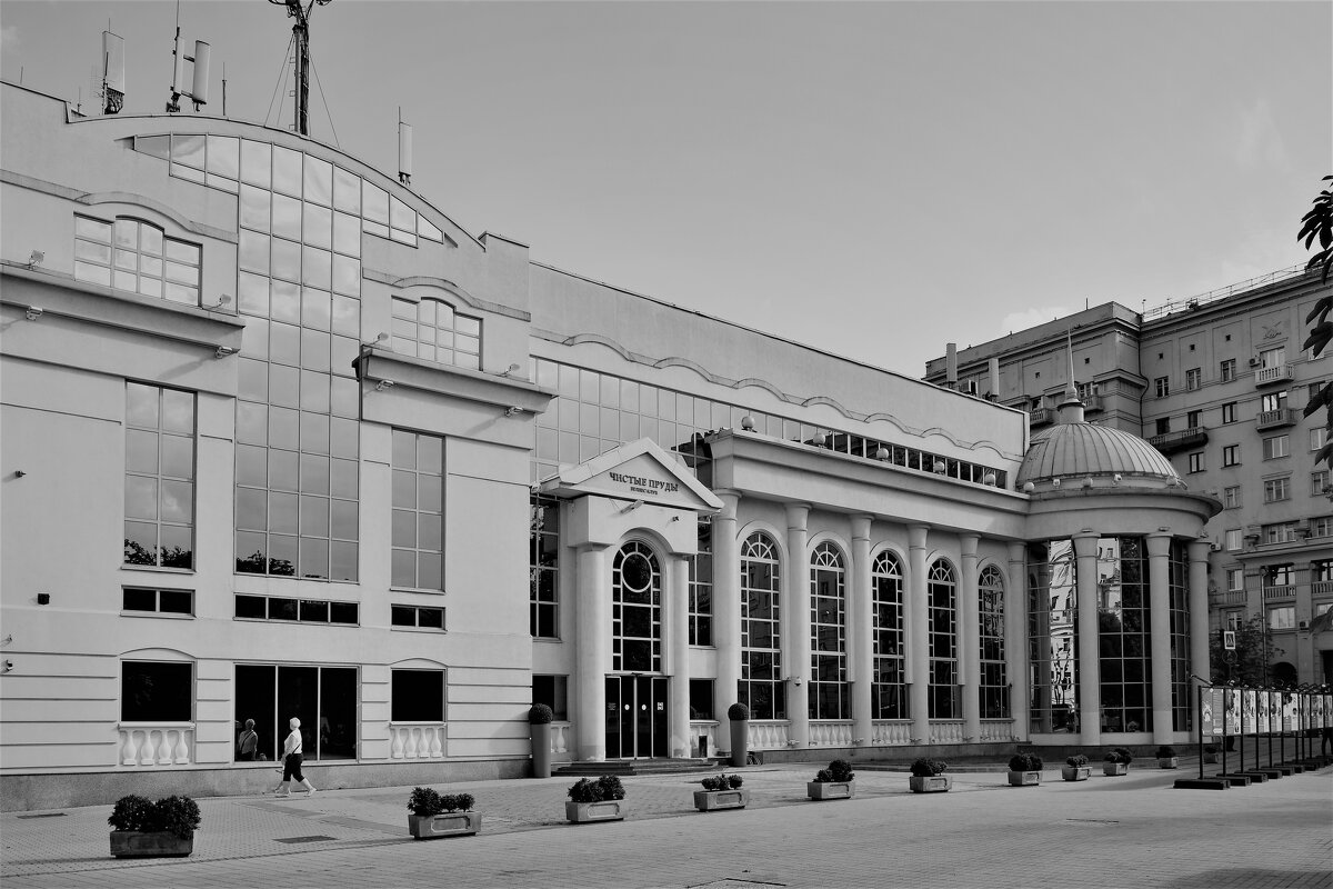 Прогулки по Москве - Владимир Лебедев