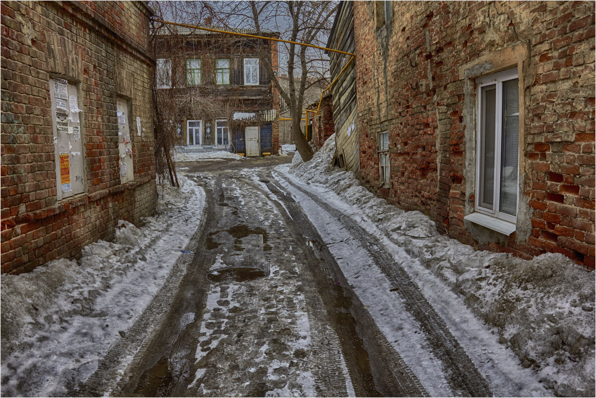 Самарские картинки - Александр Лисовский