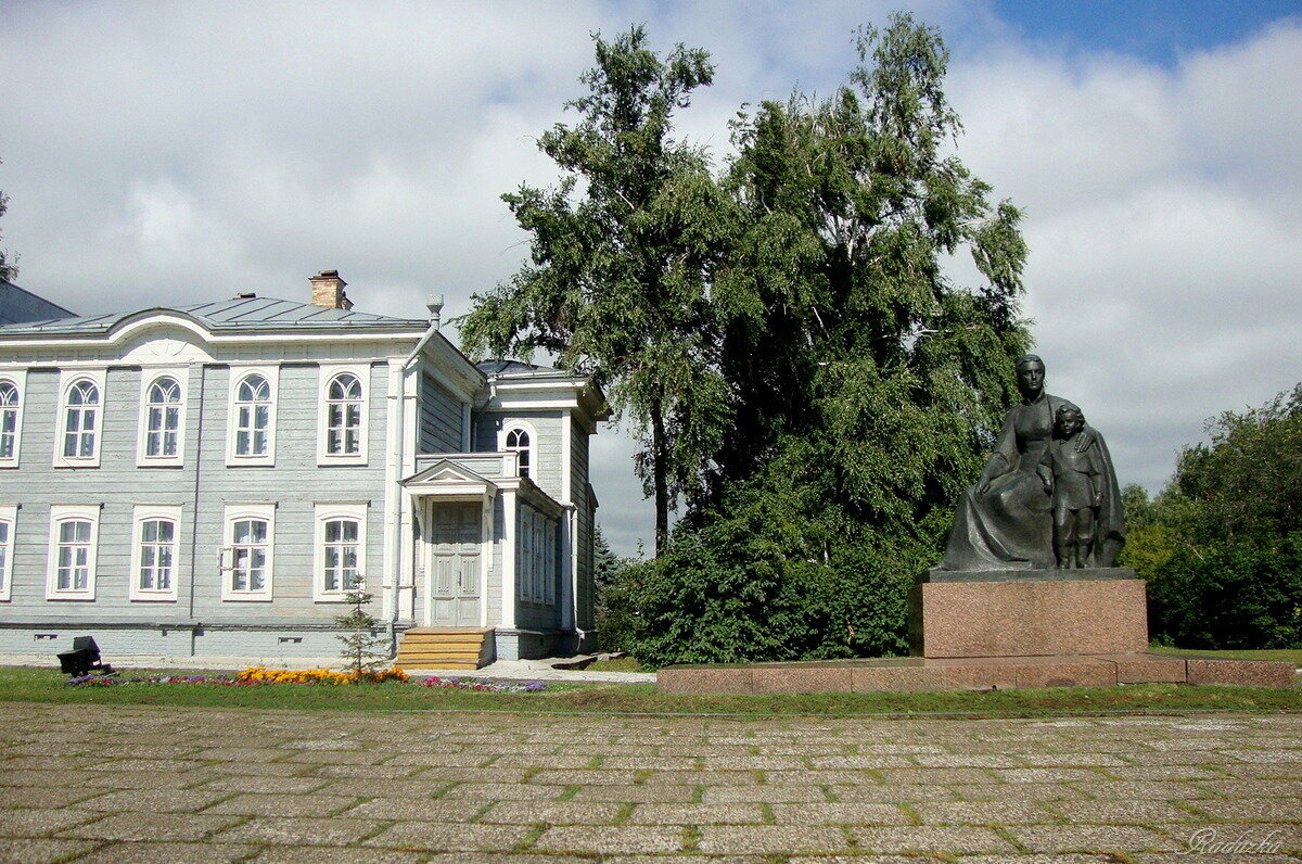 Музей-квартира и памятник - Raduzka (Надежда Веркина)
