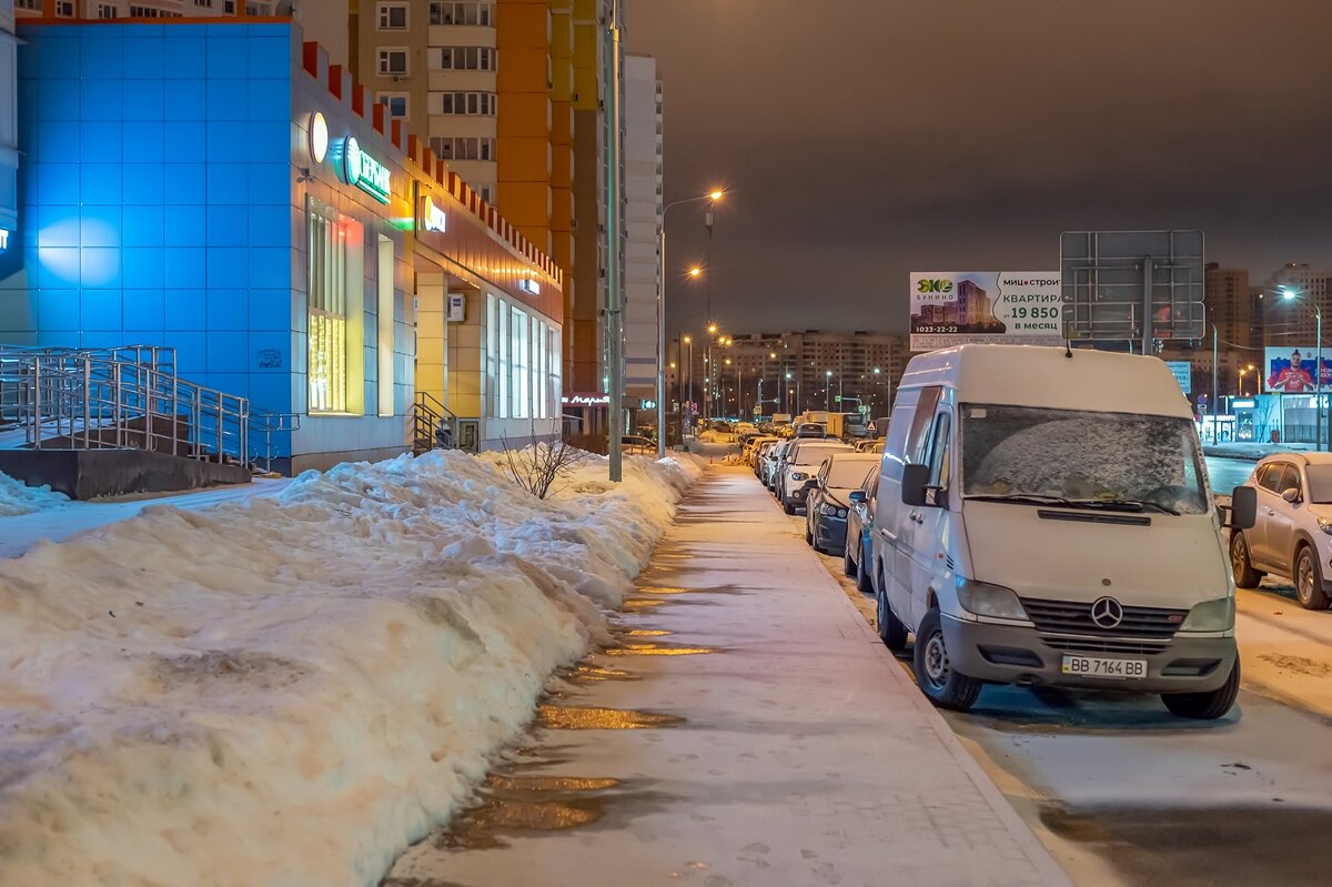 Воскресное утро - Валерий Иванович