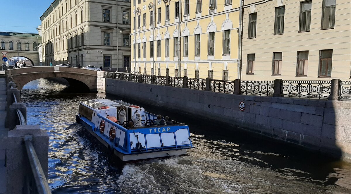 Однажды весной... - Наталья Герасимова