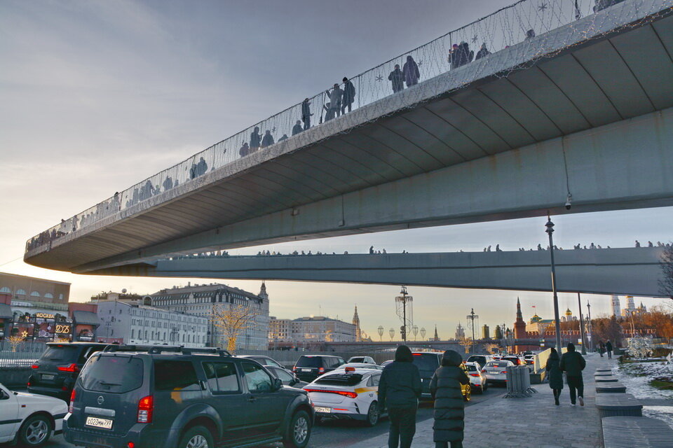 Парящий мост - Анастасия Смирнова