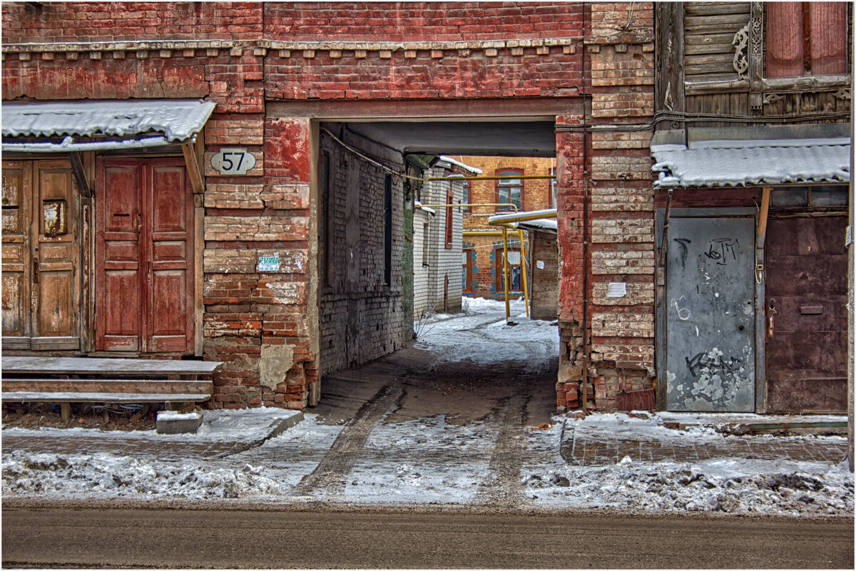 Конечно, Самара - Александр Лисовский