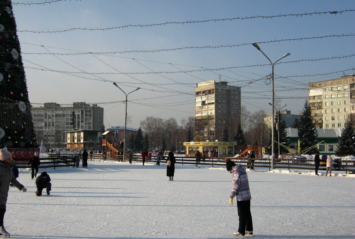 На катке. - Радмир Арсеньев