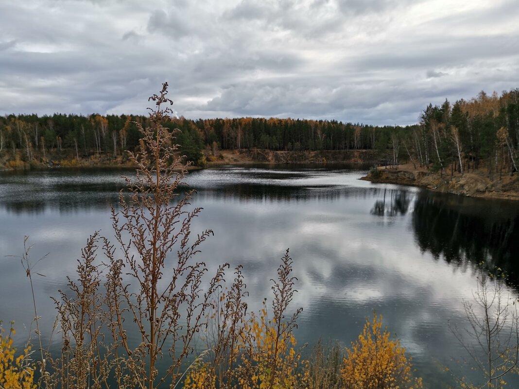 Осень - Наталья Катульская