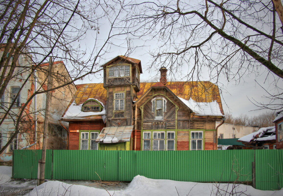 дом Жардецкого - Andrey Lomakin