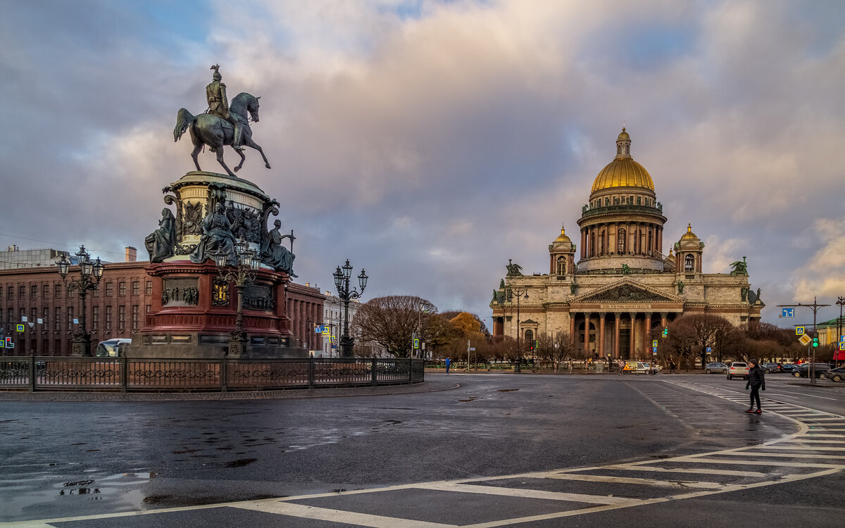 20 ноября 2021. Санкт-Петербург - Андрей Дворников