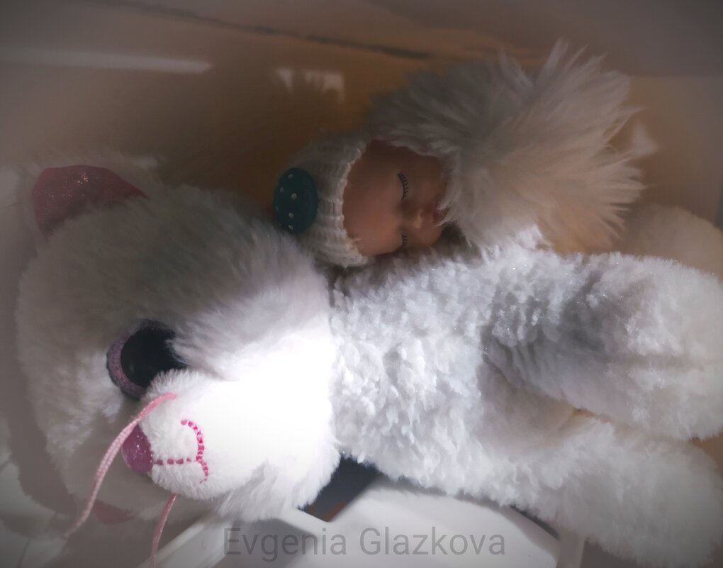 Спят усталые игрушки 2 - Evgenia Glazkova