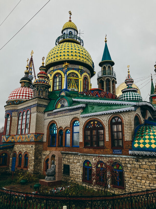 Храм всех религий - Юлия Бабаева