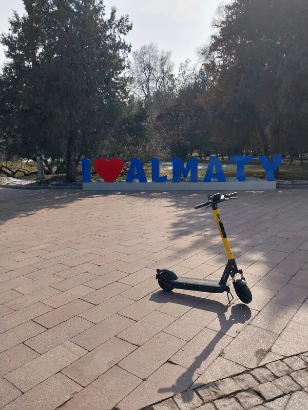 Almaty. - Murat Bukaev 