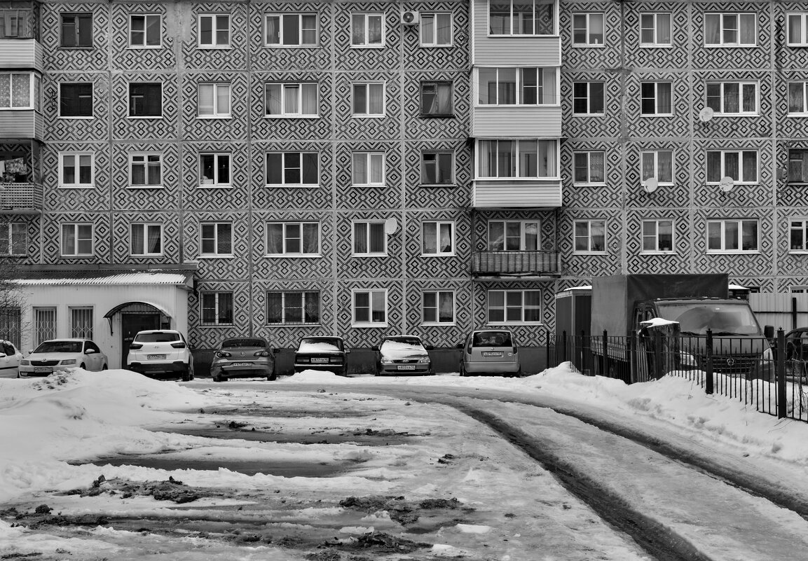 Во дворе - Роман Пацкевич