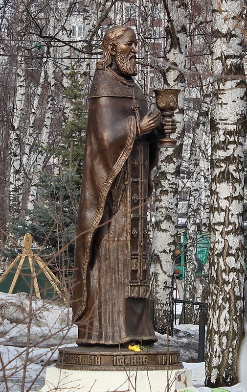 Памятник в лесу - Александр Чеботарь