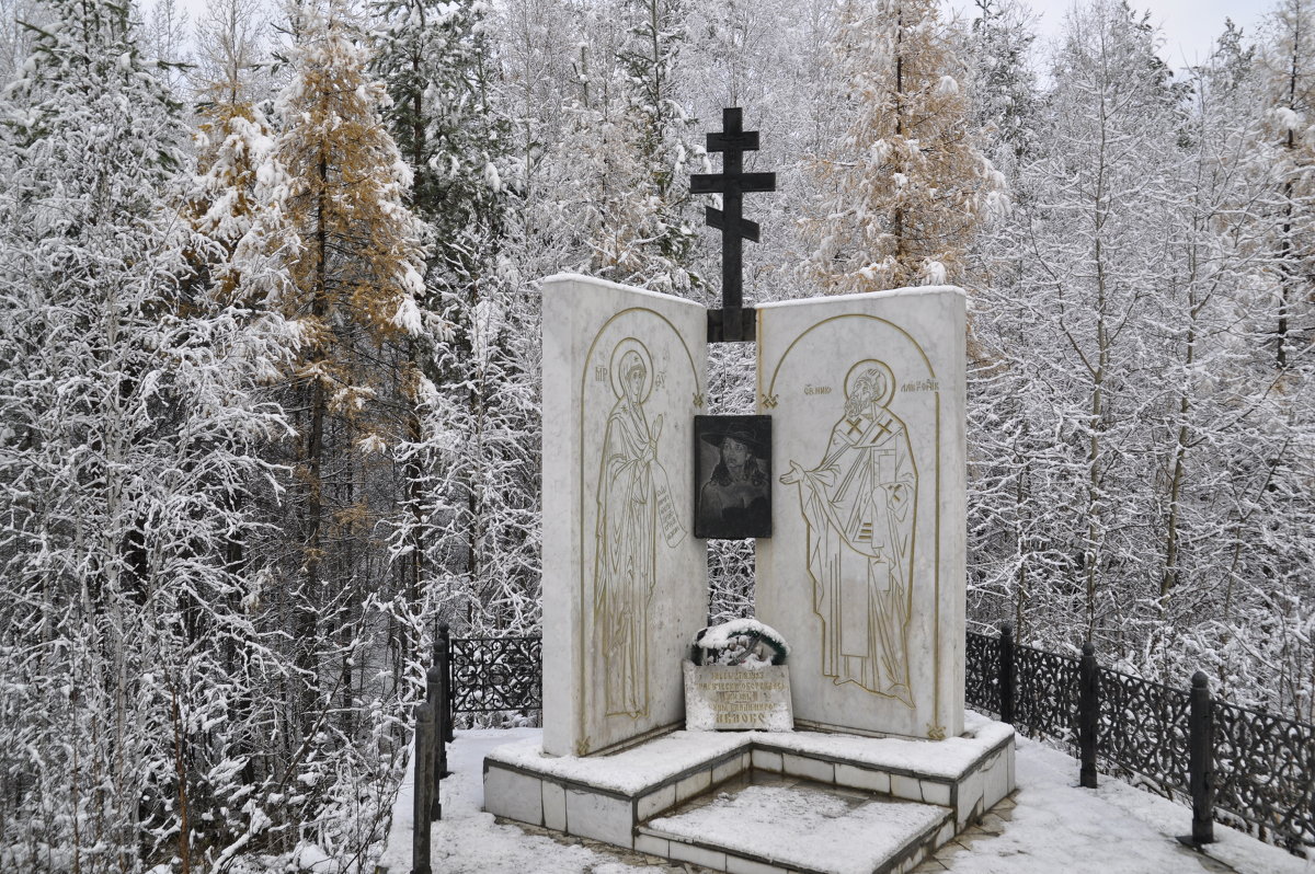 Памятник - Николай Гирев