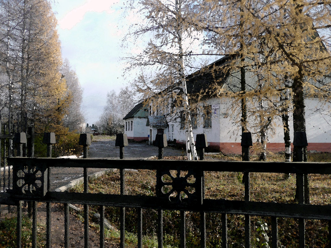 Осень за забором - Юрий Митенёв