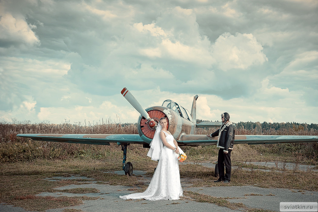 Авиационная свадьба - Александр Святкин