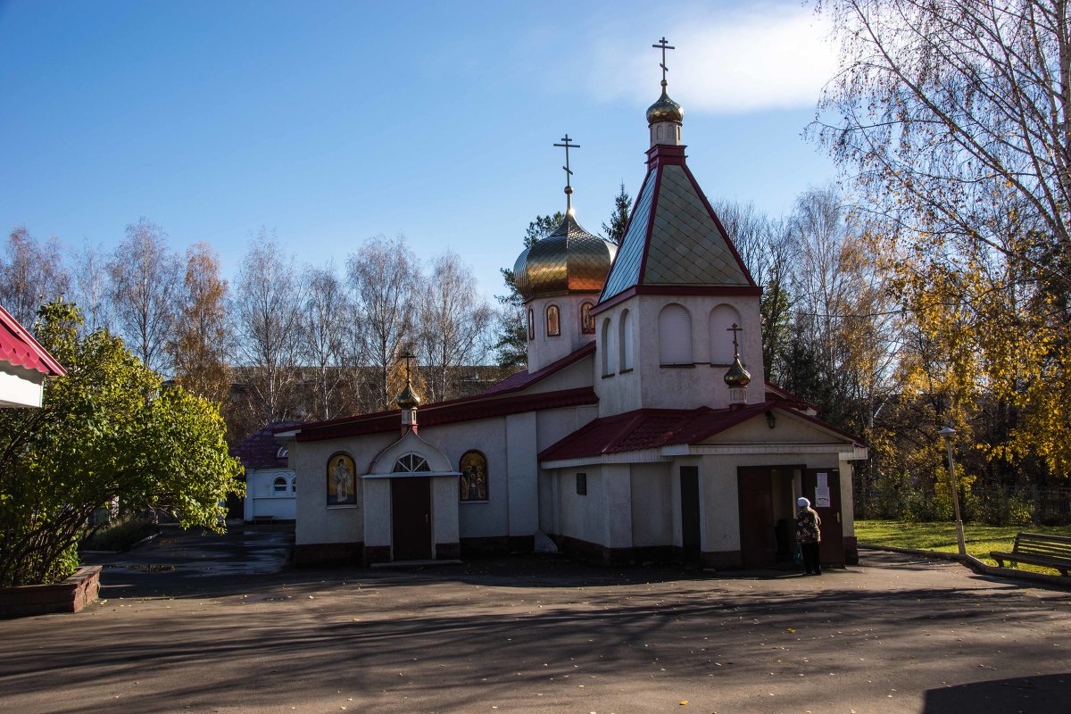 Церковь - Андрей Мичурин