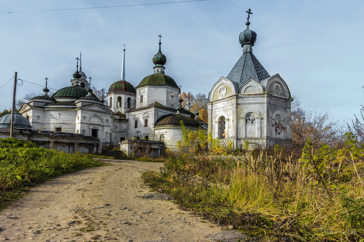 Осеннее_02 - Виктор Готлиб