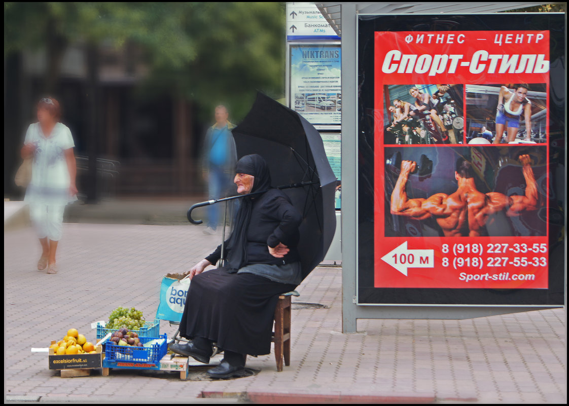 Секреты  долголетия... - Людмила Шустова