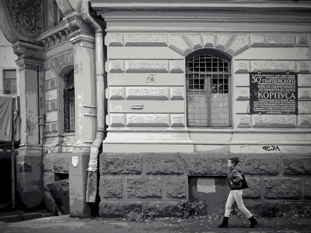 Выборг (прогулка по городу) - Евгений Жиляев