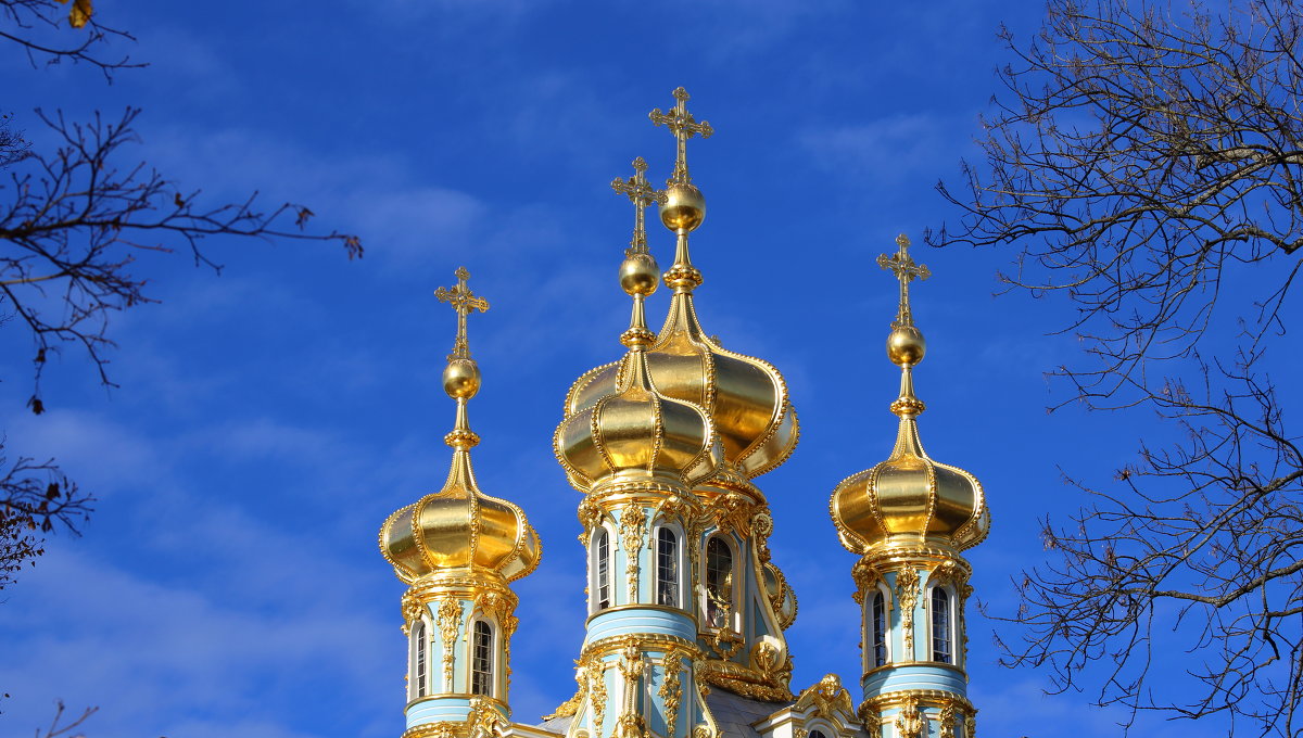 Купола Воскресенской церкви - Михаил Бояркин