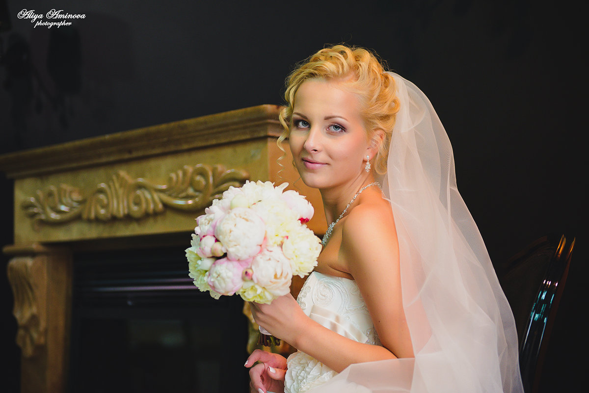 Великолепная невеста Саша - Алия Аминова
