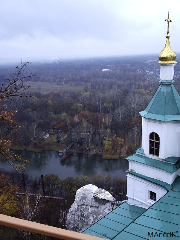 Україна - Мандрик UA