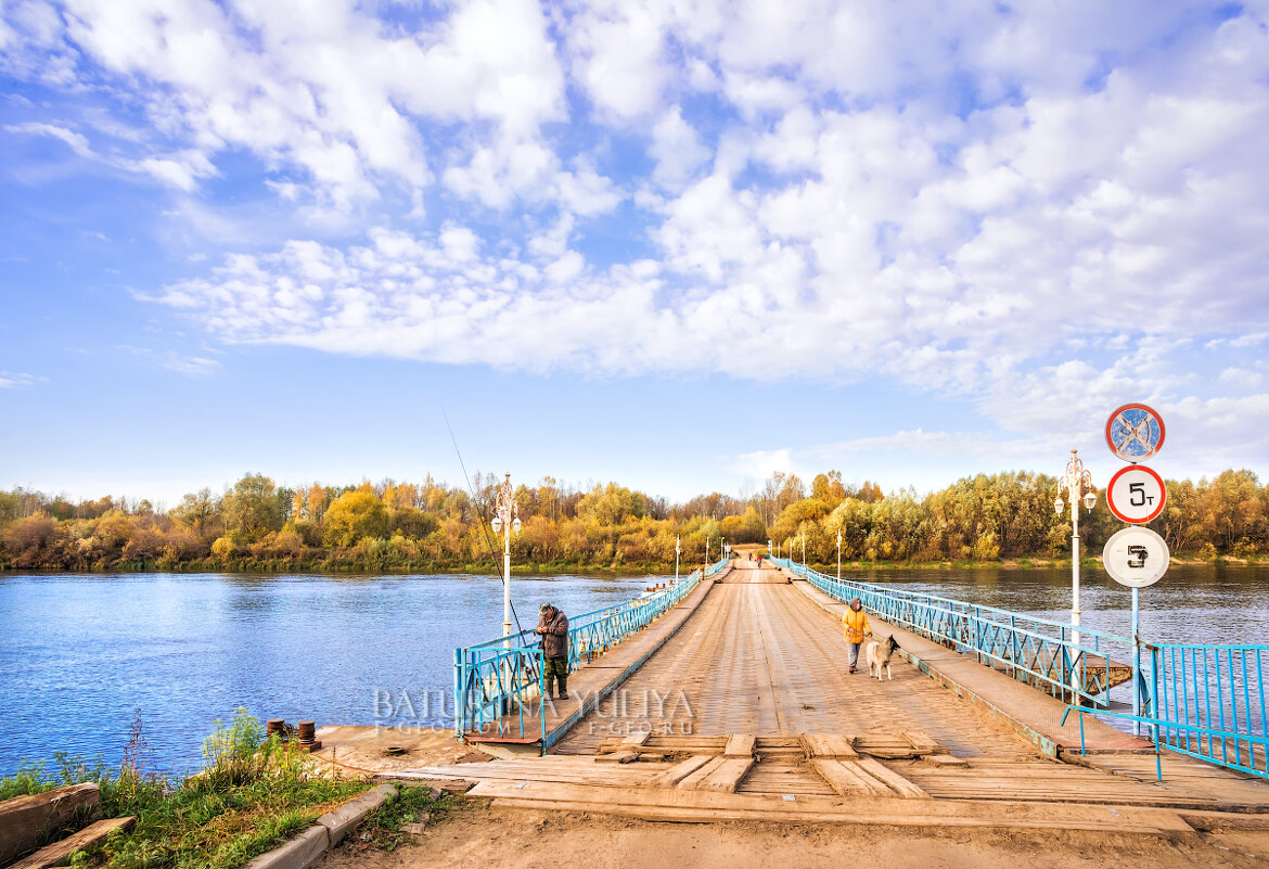 Мост через Клязьму - Юлия Батурина
