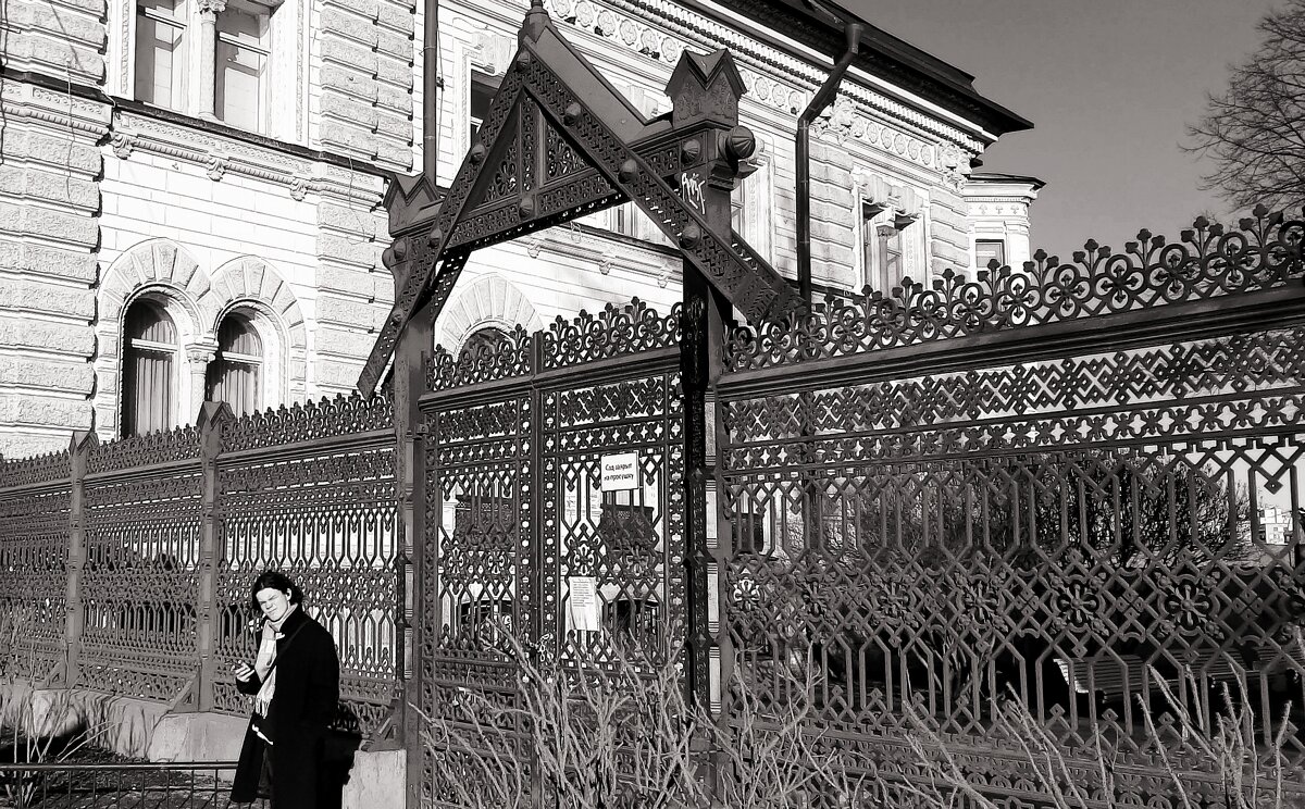 Ограда сада Сан-Галли - Наталья Герасимова