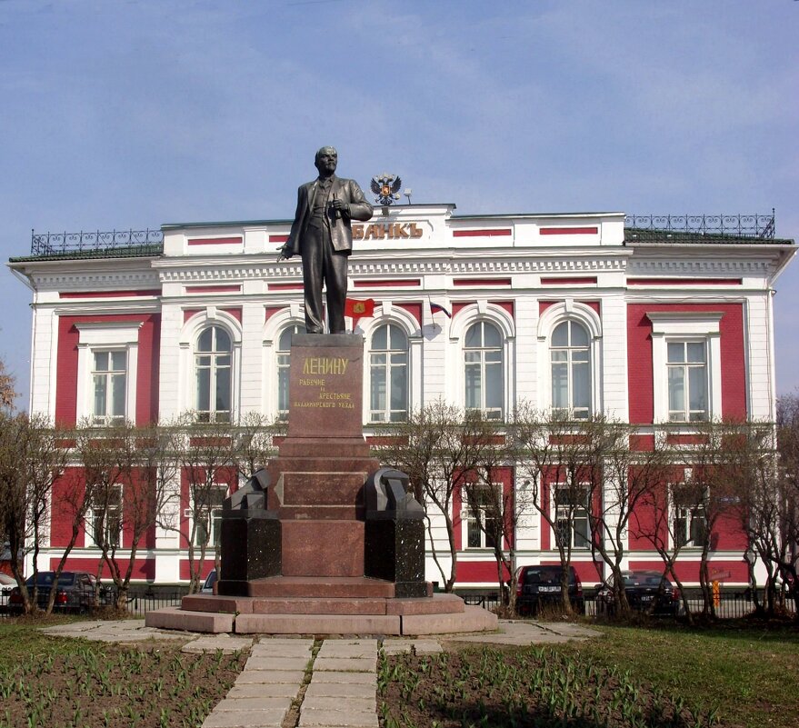 Памятник В..И. Ленину на Соборной площади города Владимира. - Ирина ***