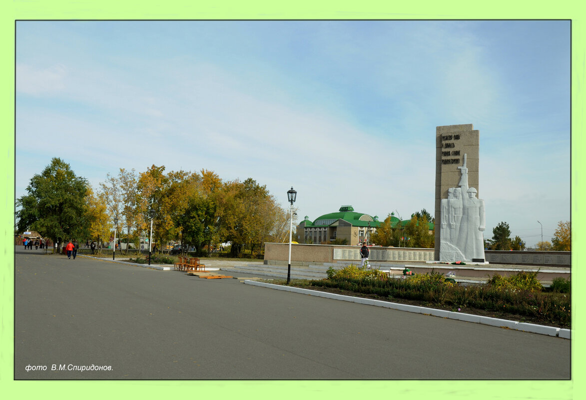 Памятник воинам  погибшим в Великой отечественной войне - Виктор Спиридонов 